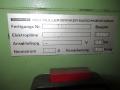 GILDEMEISTER MD 5 S 